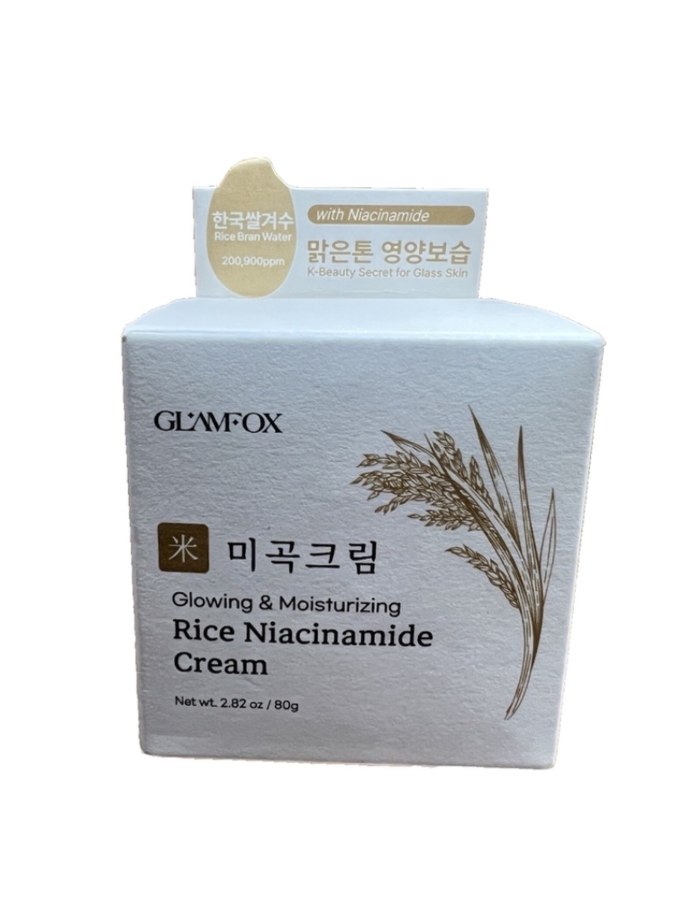 KOREAN GLAMFOX RICE NIACINAMIDE CREAM GLOWING MOISTURIZING GLASS SKIN K-BEAUTY